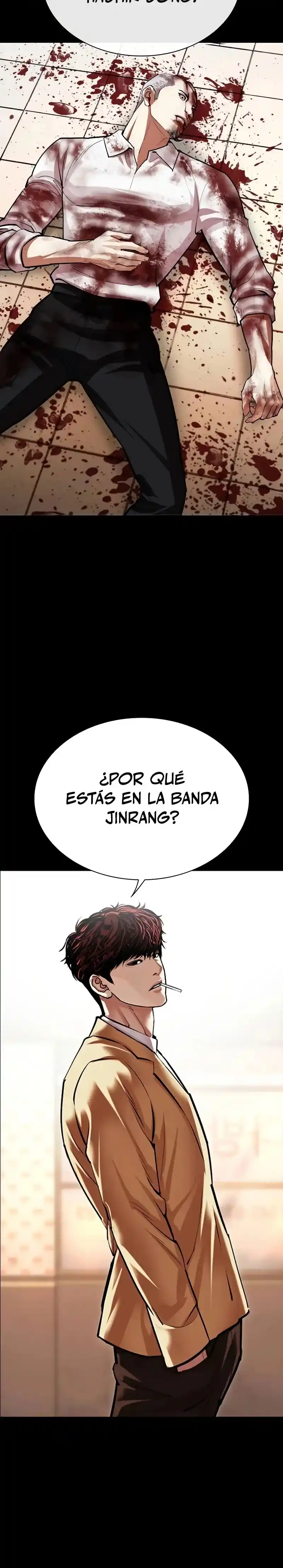 Lookism capítulo 539, página 28