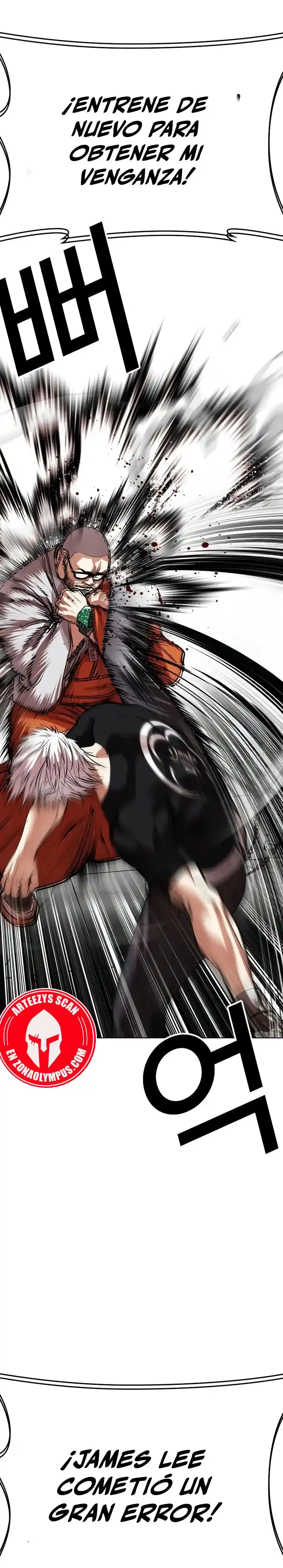 Lookism capítulo 539, página 31