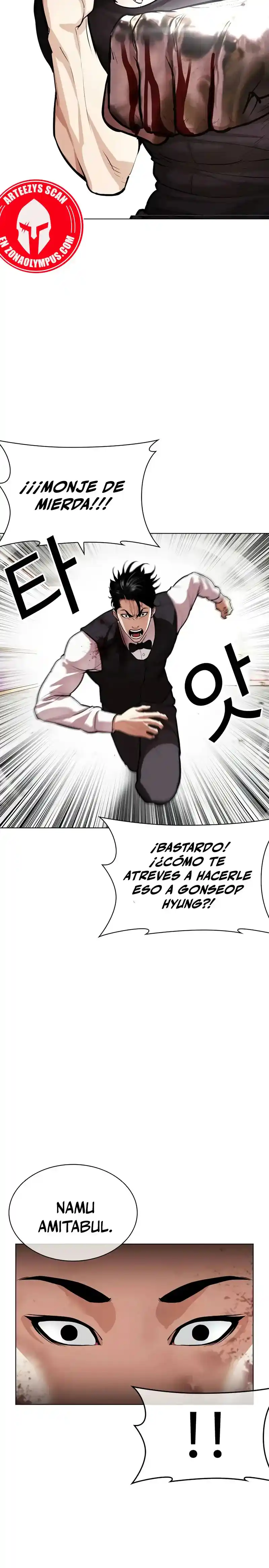 Lookism capítulo 539, página 35