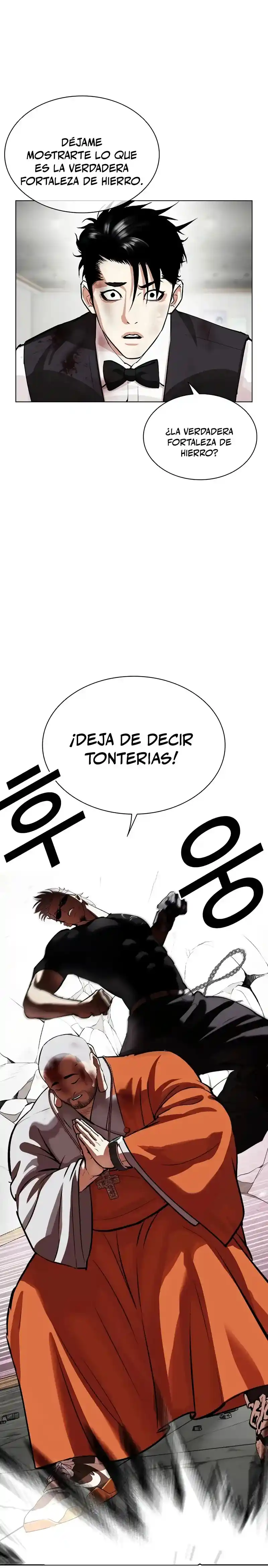 Lookism capítulo 539, página 37