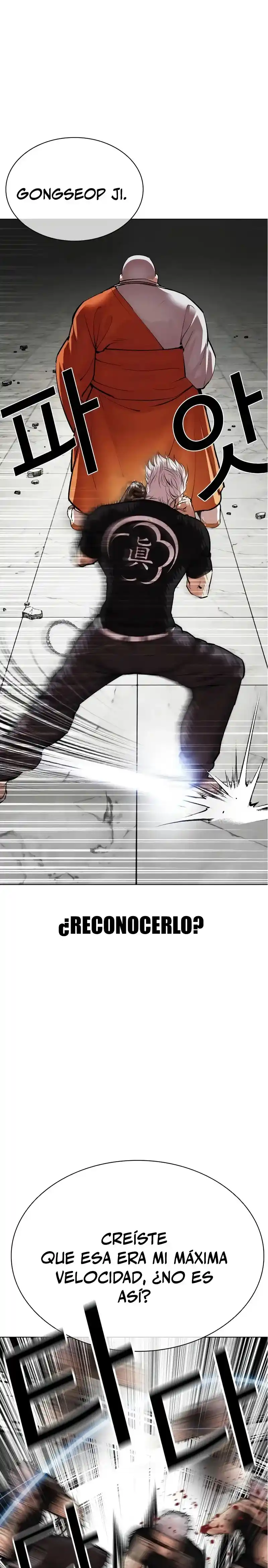 Lookism capítulo 539, página 50