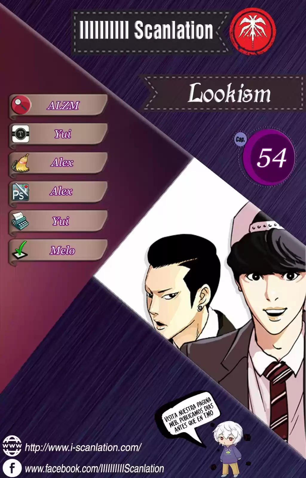 Lookism capítulo 54, página 2