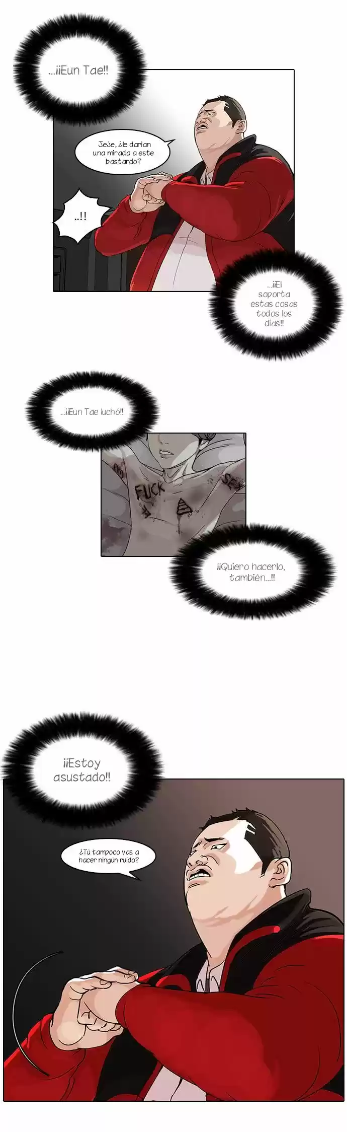 Lookism capítulo 54, página 12