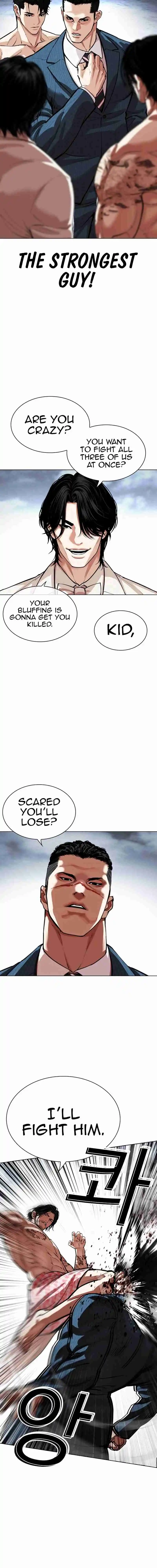 Lookism capítulo 540, página 1