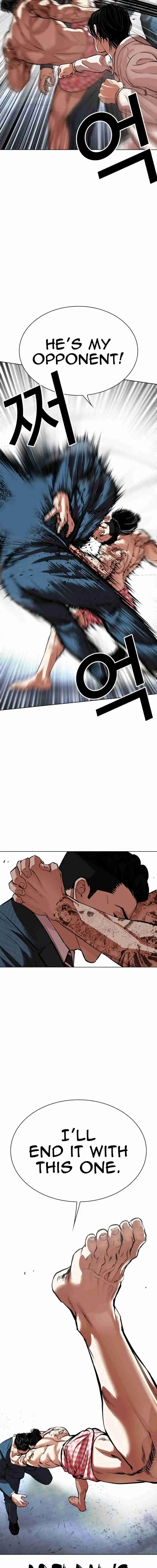 Lookism capítulo 540, página 3