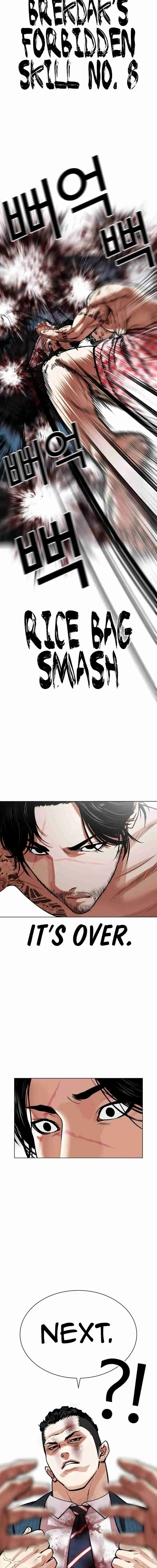 Lookism capítulo 540, página 4