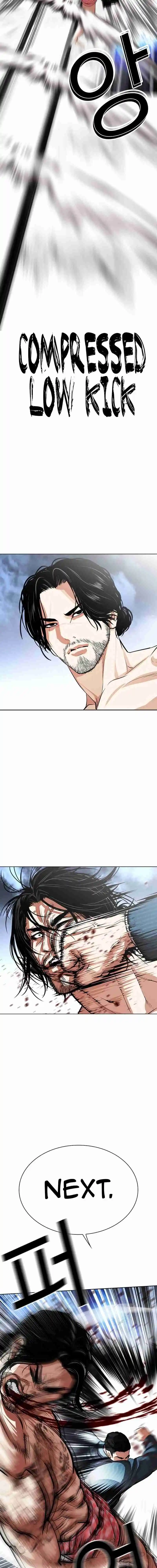 Lookism capítulo 540, página 6