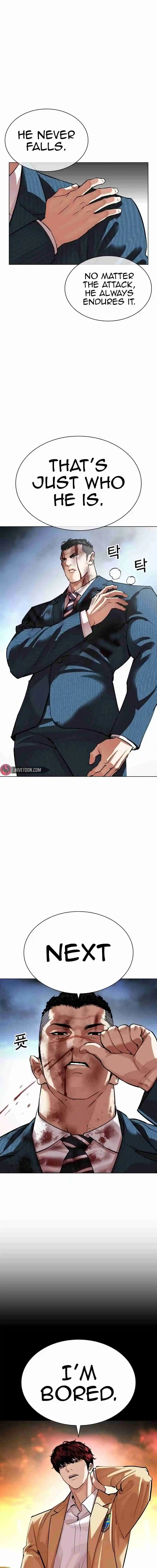 Lookism capítulo 540, página 9