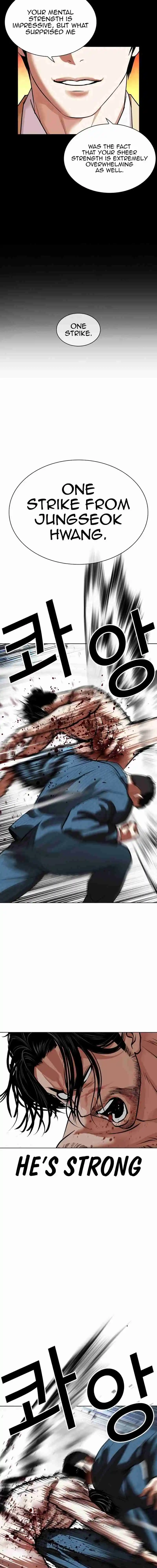 Lookism capítulo 540, página 11