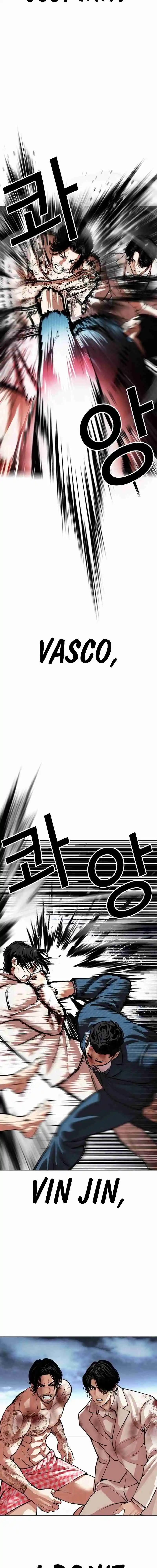 Lookism capítulo 540, página 13