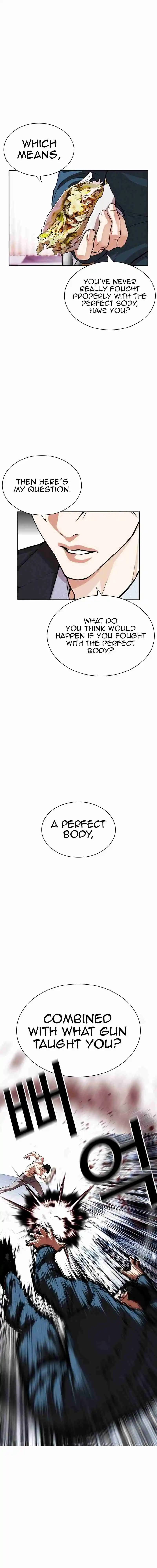 Lookism capítulo 540, página 17