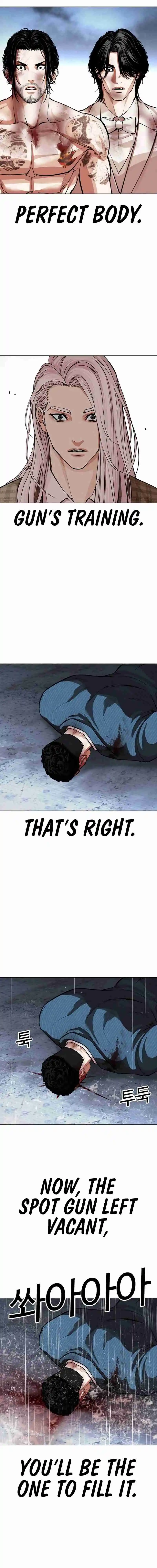 Lookism capítulo 540, página 18