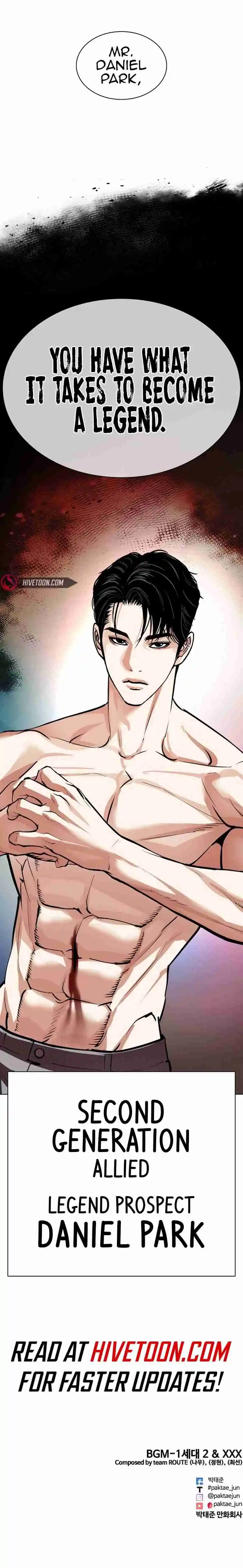 Lookism capítulo 540, página 19