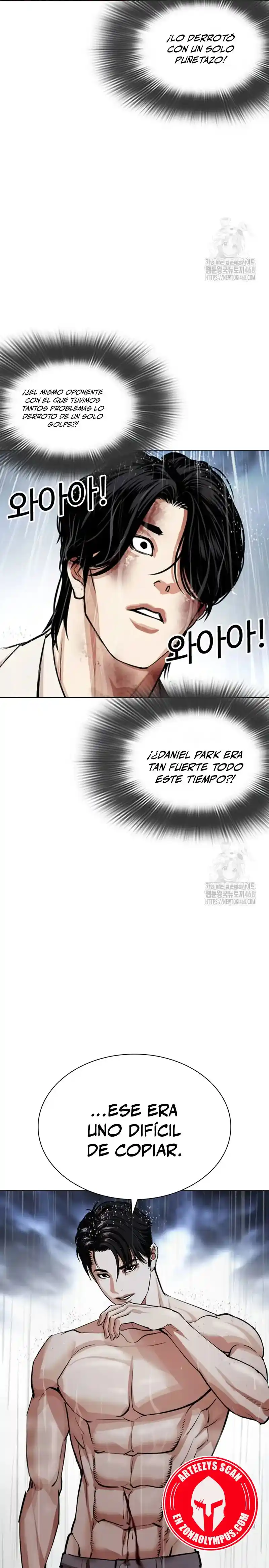 Lookism capítulo 541, página 6