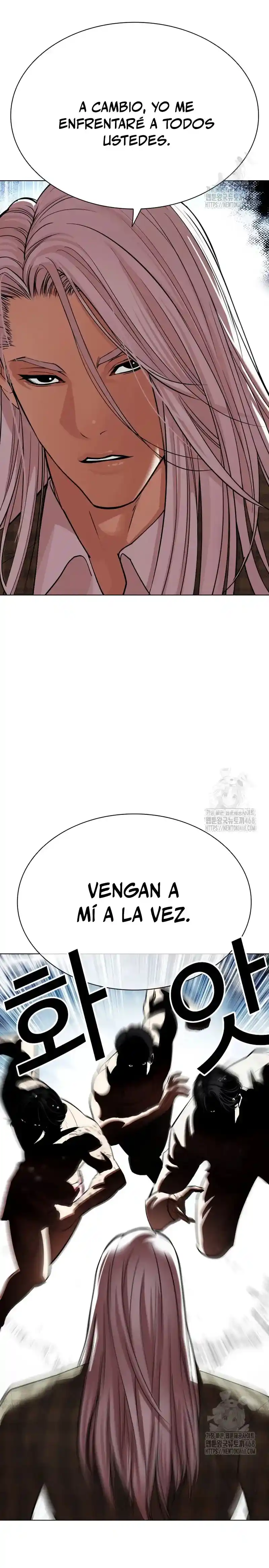Lookism capítulo 541, página 14