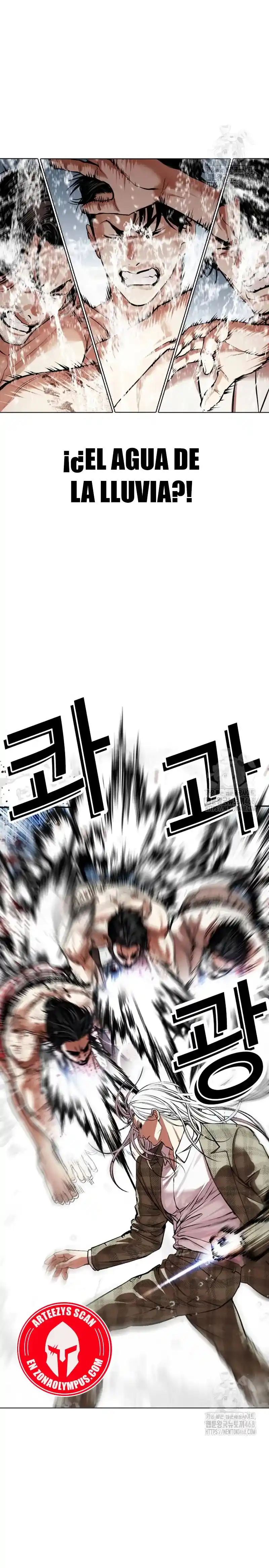 Lookism capítulo 541, página 16