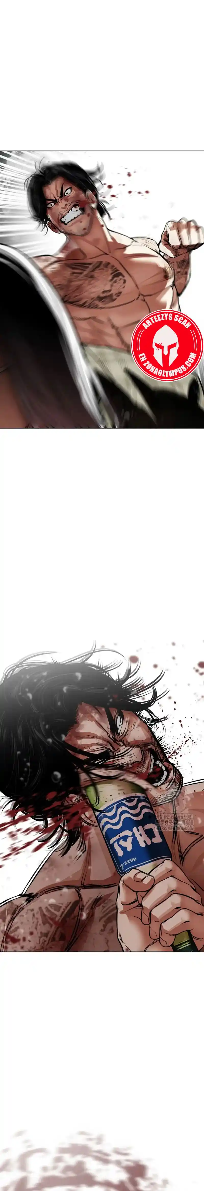 Lookism capítulo 541, página 19