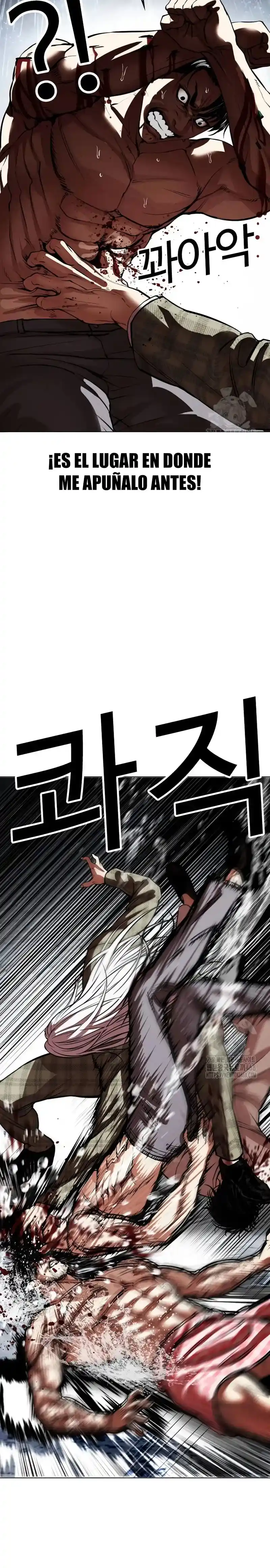 Lookism capítulo 541, página 25