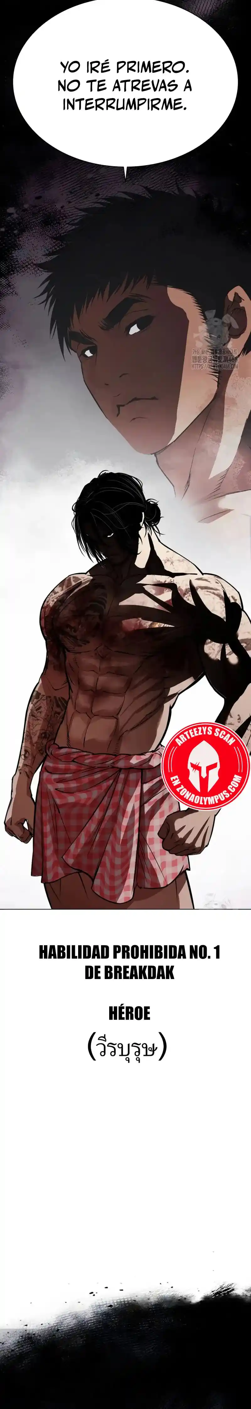 Lookism capítulo 541, página 32