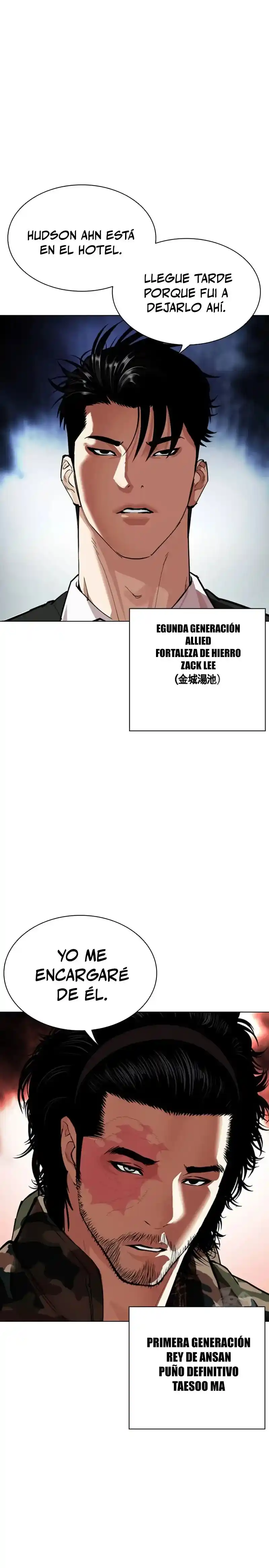 Lookism capítulo 541, página 37