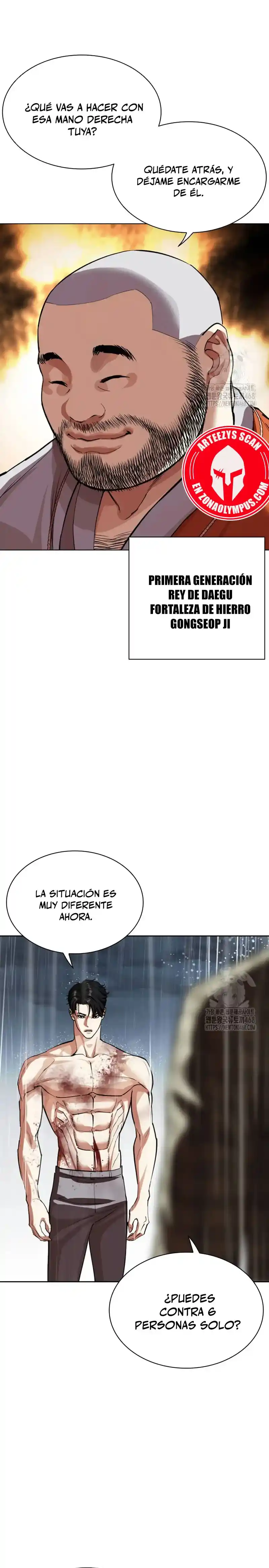 Lookism capítulo 541, página 38