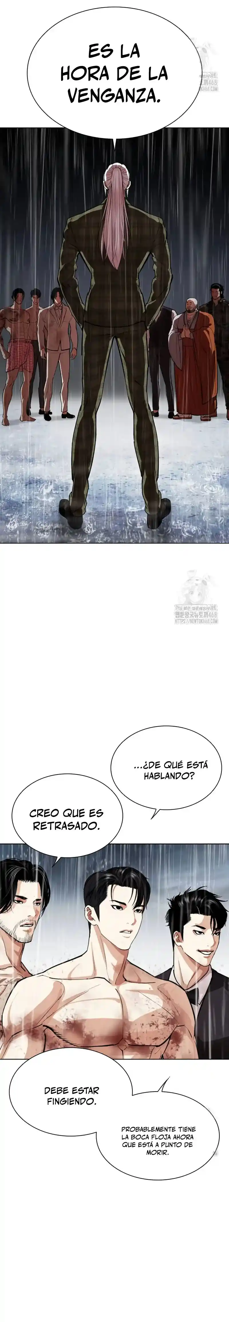 Lookism capítulo 541, página 41