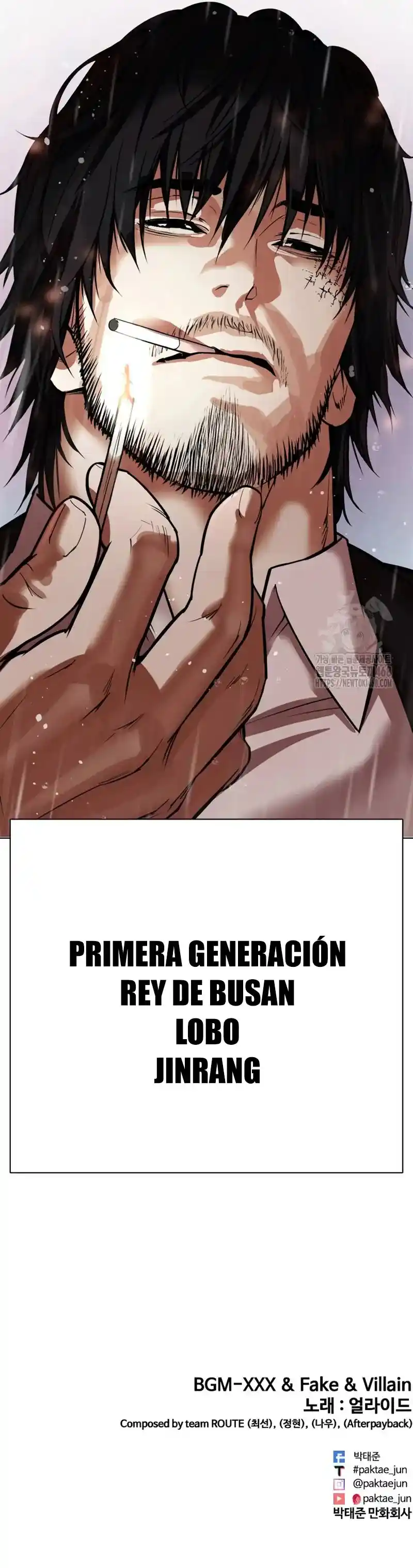 Lookism capítulo 541, página 69