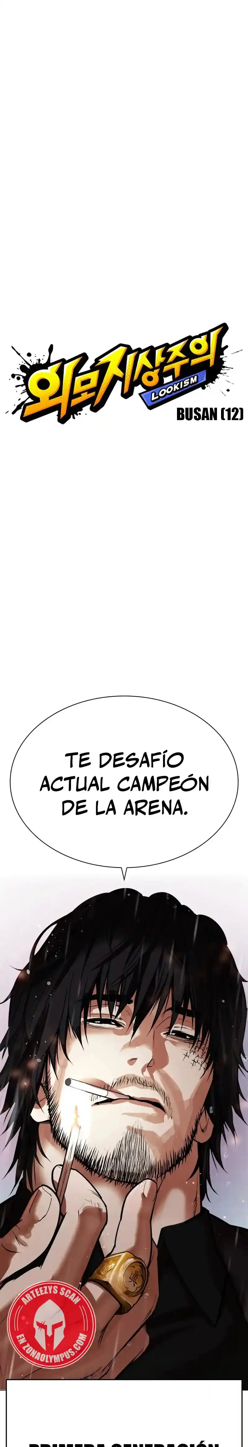 Lookism capítulo 542, página 2