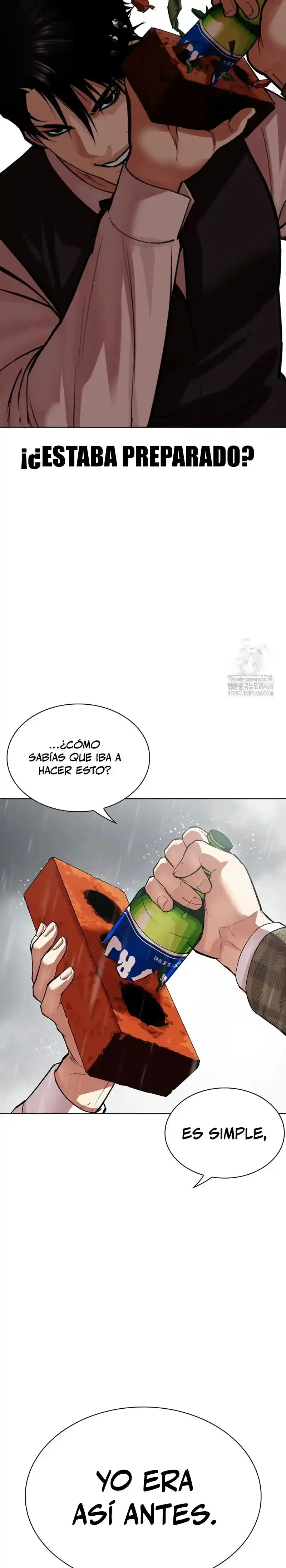 Lookism capítulo 542, página 16