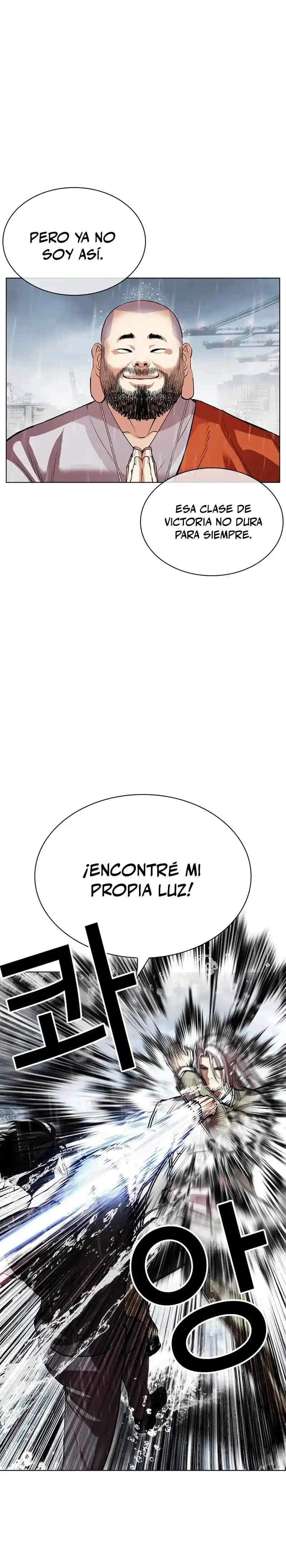 Lookism capítulo 542, página 18