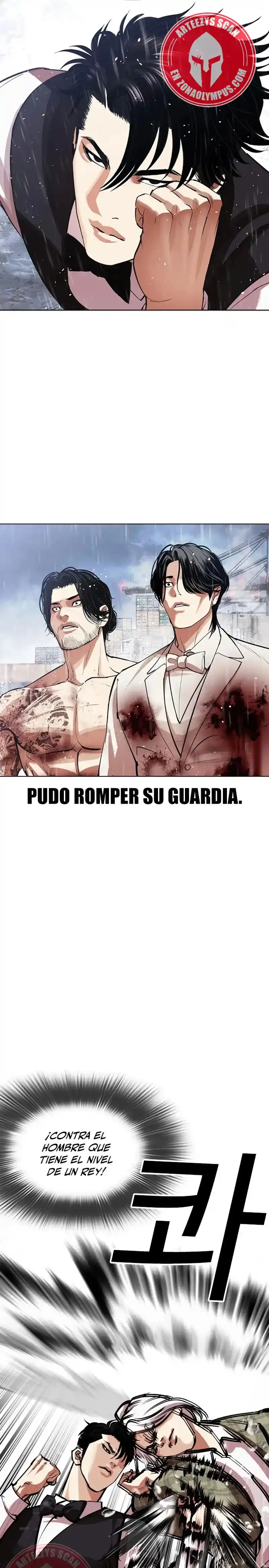 Lookism capítulo 542, página 26