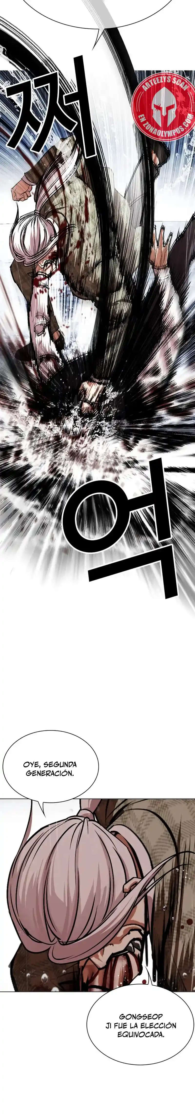 Lookism capítulo 542, página 34