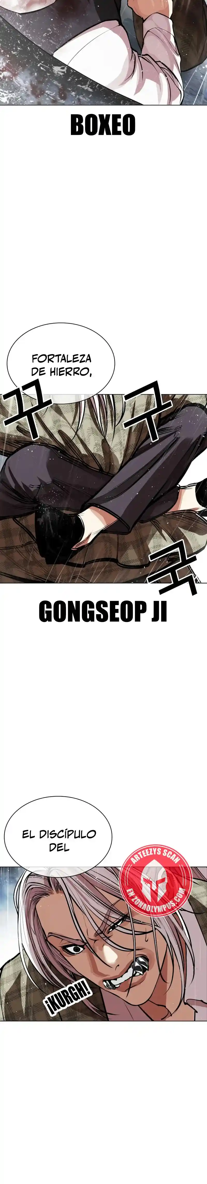 Lookism capítulo 542, página 37