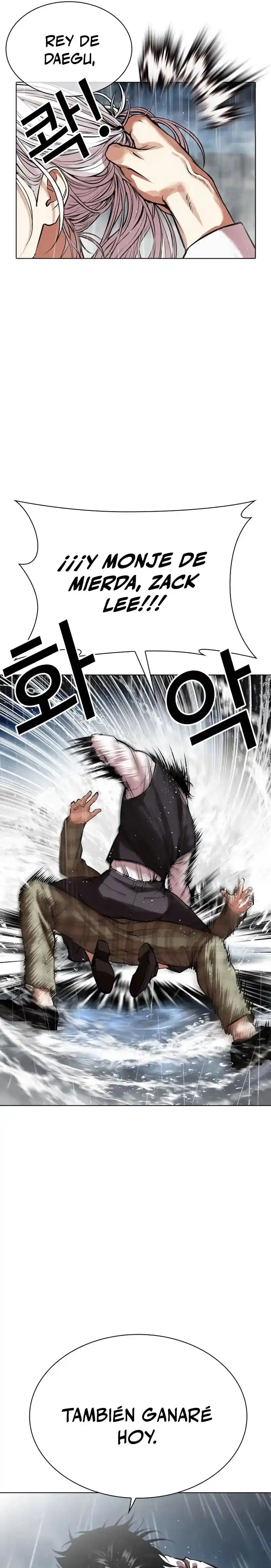 Lookism capítulo 542, página 38
