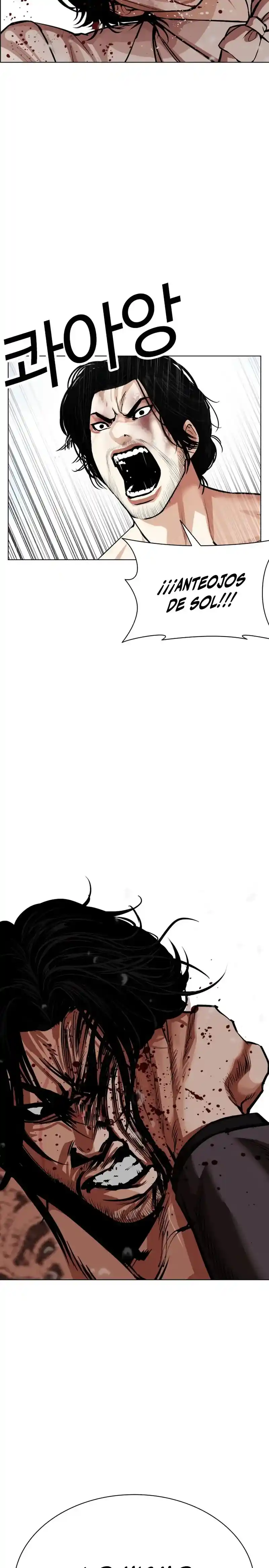 Lookism capítulo 542, página 45