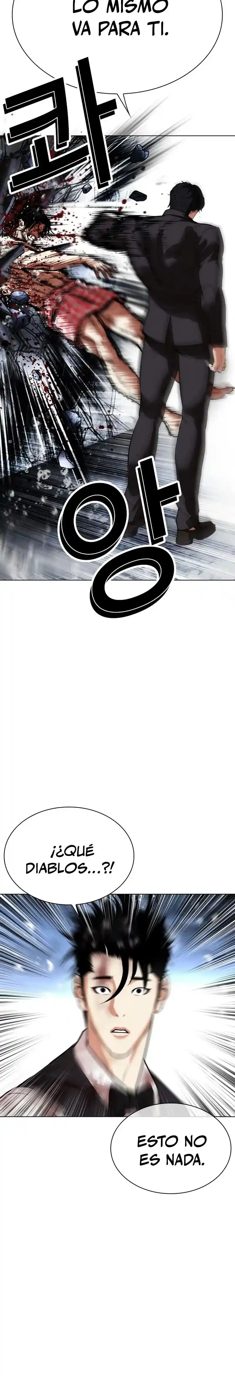 Lookism capítulo 542, página 46