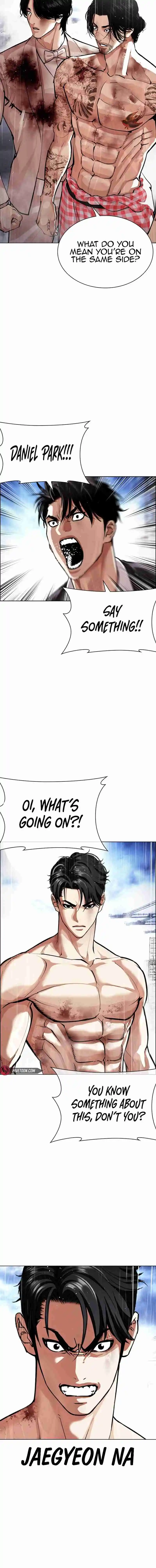 Lookism capítulo 545, página 2