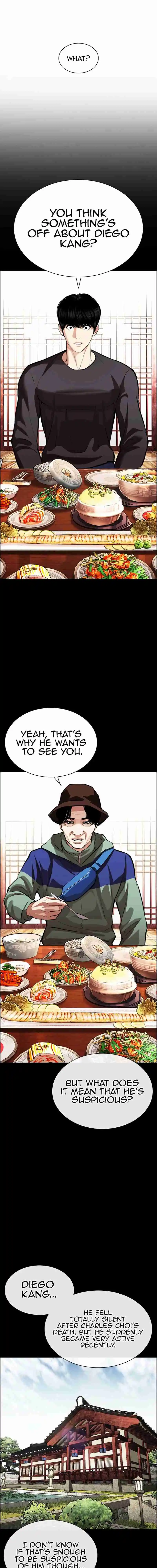 Lookism capítulo 545, página 3
