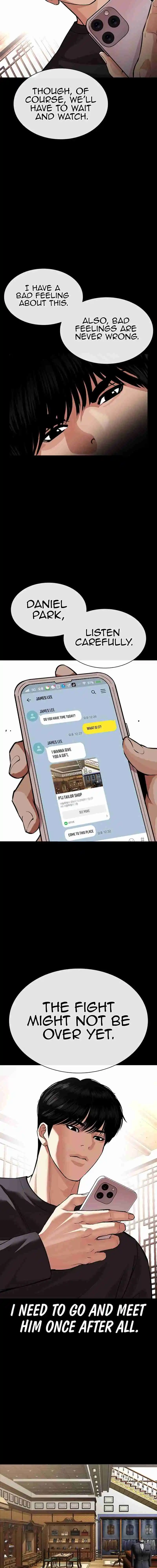 Lookism capítulo 545, página 7
