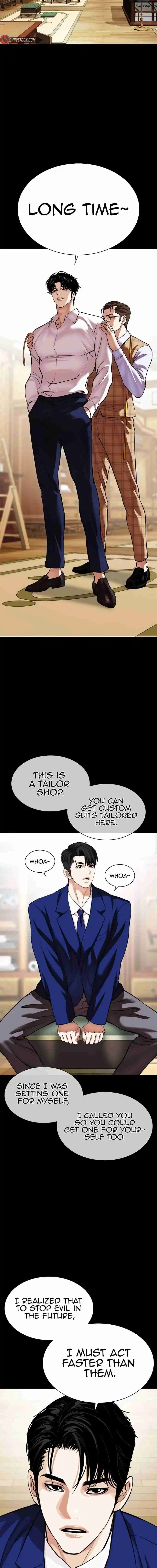 Lookism capítulo 545, página 8