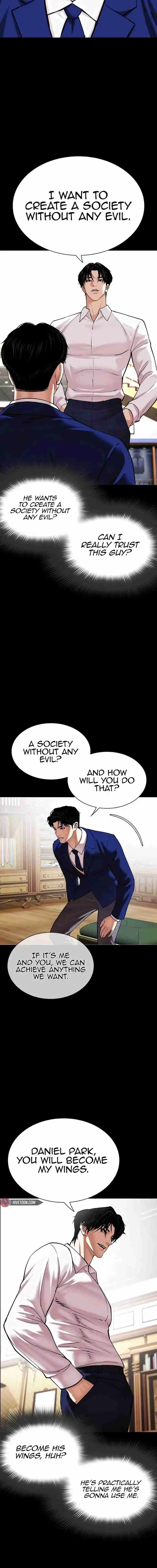 Lookism capítulo 545, página 9