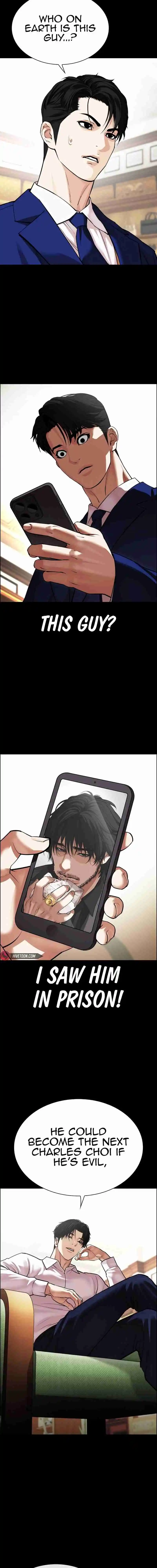 Lookism capítulo 545, página 11