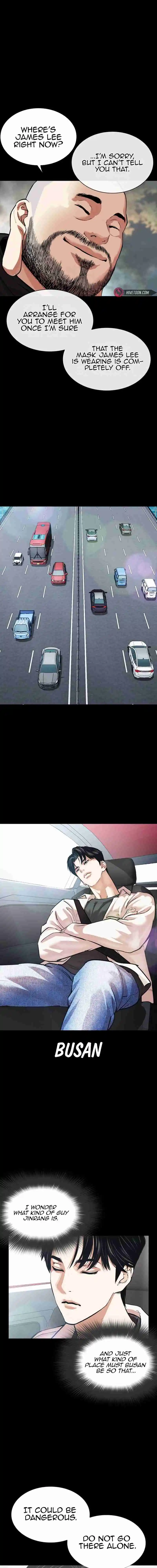 Lookism capítulo 545, página 15