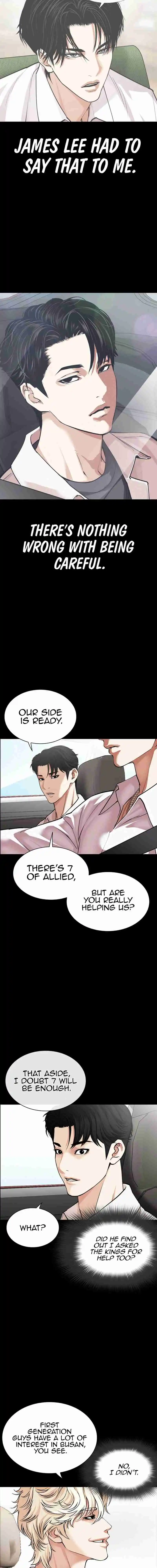 Lookism capítulo 545, página 16