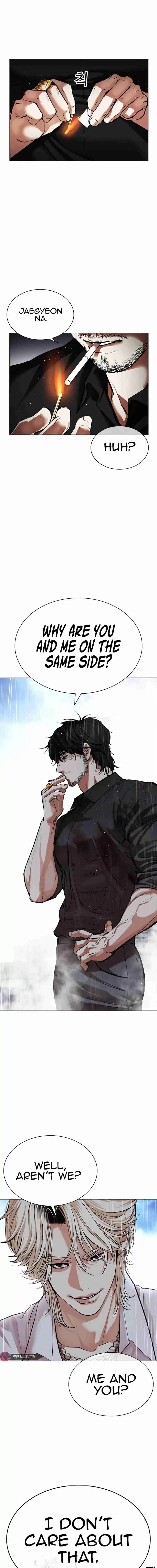 Lookism capítulo 545, página 18