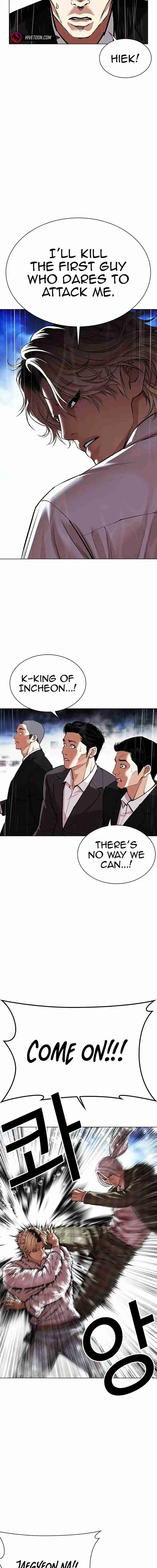 Lookism capítulo 545, página 20