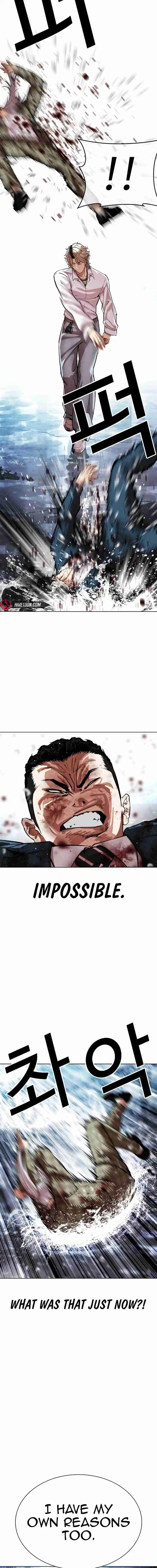 Lookism capítulo 545, página 22