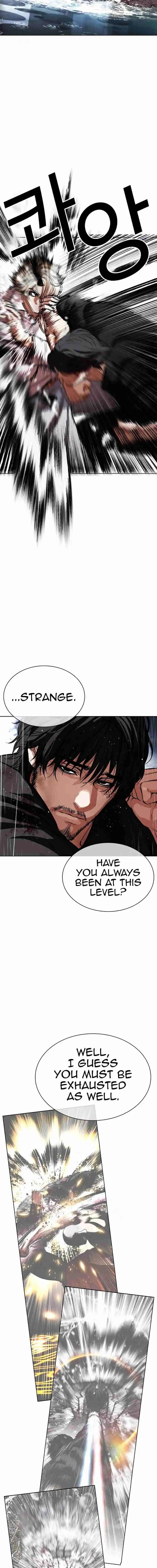 Lookism capítulo 545, página 24