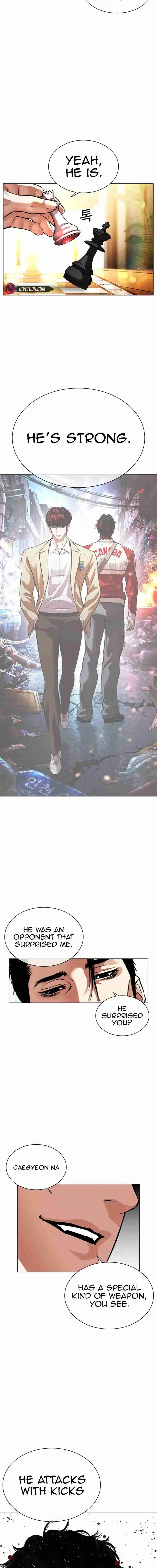 Lookism capítulo 545, página 27