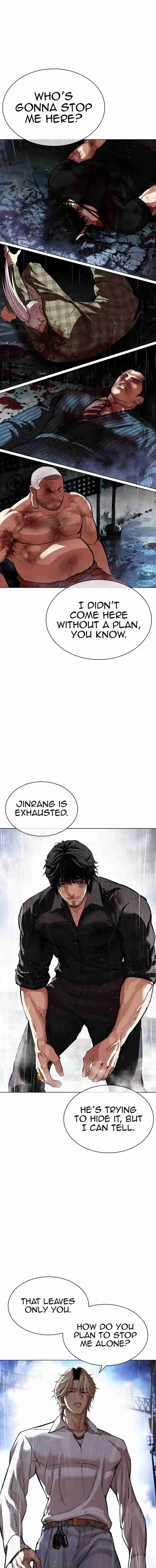Lookism capítulo 545, página 34